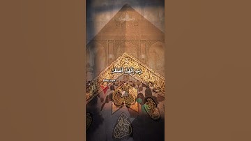 #تلاوات #تلاوة_خاشعة #قرآن #قران_كريم #تلاوة_هادئة #القارئ