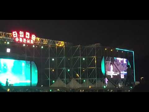[직캠] 2022부산타임캡슐 슈퍼콘서트 3번째 린(LYn) - '시간을 거슬러', '...사랑했잖아...' (GalaxyS9+ 직캠)