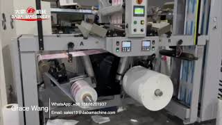 DABA 570mm Automatic Butt Splicer With 2 colors Flexo Printing Unit And Automatic Turret Rewinder