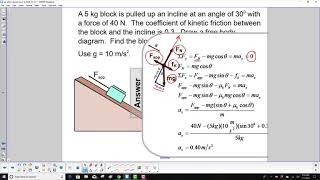 AP 1 Dynamics 2D Question 39 rev 7-1-2019