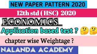 12th std commerce Economics New paper pattern |latest update | chapter wise weightage | new update screenshot 5