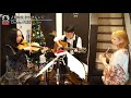 Garden〜愛の火3つオレンジ/Sugar Soul〜Chara+YUKI(フルート・バイオリン・ギター cover)