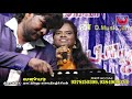 ரெட்ட ஜடபோல நாம ஒன்னா திரிஞ்சோமடி | SUPER SINGER SUGANTHI | RAAJALEXMI | VANAMBADI MANIKANDAN Mp3 Song