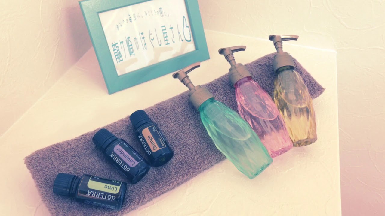 龍ヶ崎のほぐし屋さん 龍ケ崎市 龍ヶ崎 牛久 マッサージ もみほぐし オイルマッサージ 整体 筋膜 酸素カプセル