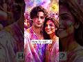 Holi with Girl ❤️ AI Edit | Ultra Realistic Festival Scene #shorts #holipromt #holi2026