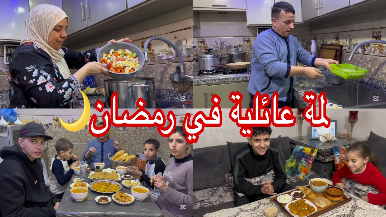 رمضان هاد العام مختلف 🤍 نهار كبير… ملاك وطه حاضرين معنا 🥹🌙