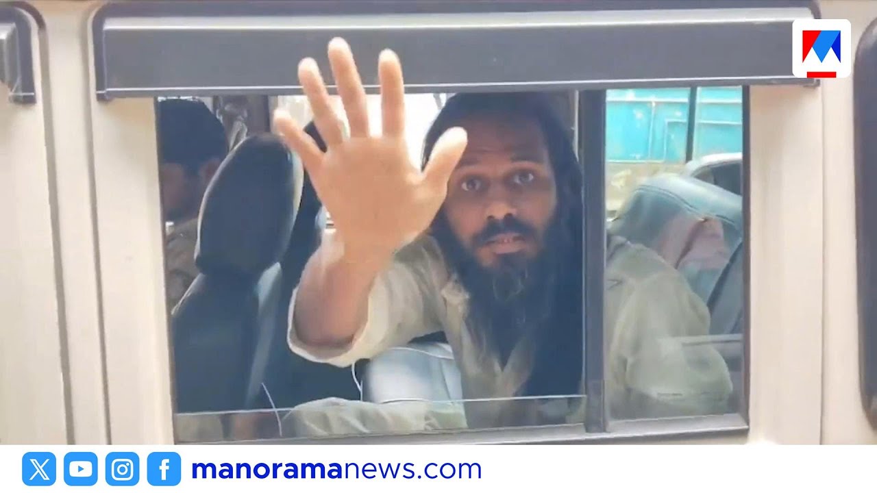 ദിവ്യഗർഭം വാഗ്ദാനം ചെയ്ത് ലൈംഗിക പീഡനം: യൂട്യൂബർ സജിൽ ഷറഫുദ്ദീൻ അറസ്റ്റിൽ | kerala police