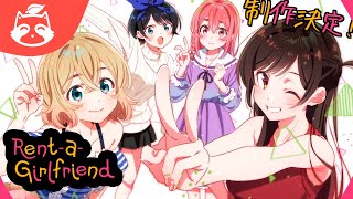 Kanojo Okarashimasu - Las Novias de Alquiler