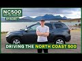 Driving the North Coast 500 | DORNOCH & DUNROBIN CASTLE | NC500 E1