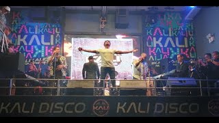 No me interesa - Pupy y los que son son (En vivo) | Live Kali Disco -- Lima Perú