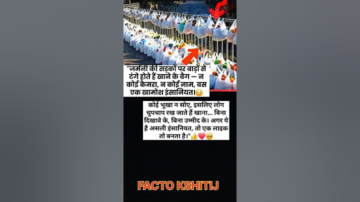 "बिना नाम, बिना शोर... इंसानियत की सबसे खूबसूरत मिसाल ❤️🙏 #Humanity" #shorts #facts #news