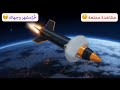 Iran War Short Film #explore #youtubeshorts #youtube #foryou #iranwar iran