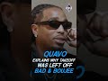 Capture de la vidéo Quavo Explains Why Takeoff Wasn't On Bad & Boujee