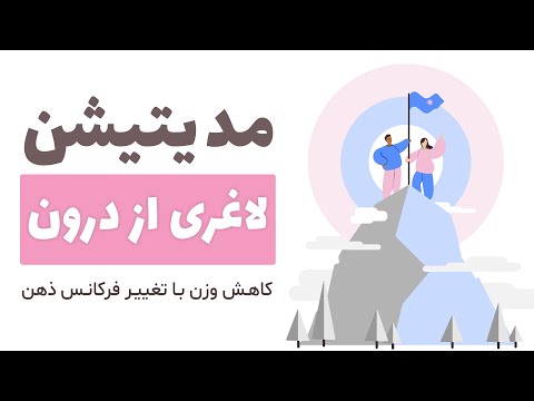 تصویری: ناتالیا زوباروا، متخصص تغذیه: بیوگرافی، سن، بررسی