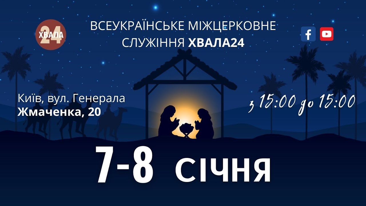Kan8zwo2phph4m