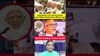 Download Lagu #shorts #automobile #reaction #reels #facts #car #lifeisbutadream #youtubeshorts #duet #trending MP3