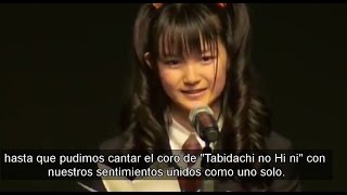 Обложка SubEspañol Discurso De Graduación 2011 Suzuka Nakamoto Muto Ayami Скачать SubEspañol Discurso De Graduación 2011 Suzuka Nakamoto Muto Ayami