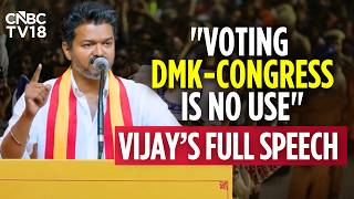 Puducherry Polls: TVK's Vijay Launches Fresh Attack Against DMK-Congress Alliance | TN BJP | N18V