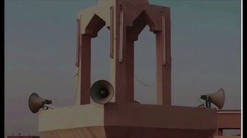 ‏صلاة الفجر من سورة الإسراء آية 9 إلى آية 21 تاريخ 28 جمادى الأولى ‏1446 القارئ عبد المجيدالدوسري ￼