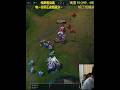 1hp survive ??? #leagueoflegends #shorys