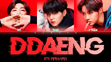 BTS' RM, Suga & J-Hope  'DDAENG' (방탄소년단 '땡') [Color Coded Lyrics (Han/Rom/Eng)]