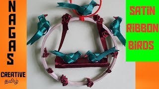 How to make satin ribbon birds [ wall decor idea] DIY