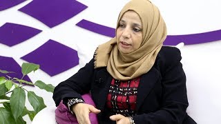 برنامج صباح الخير لقاء د.بسمة ضميري