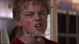 Robert De Niro and Leonardo DiCaprio hit . ضرب بعنف ليوناردو ديكابريو