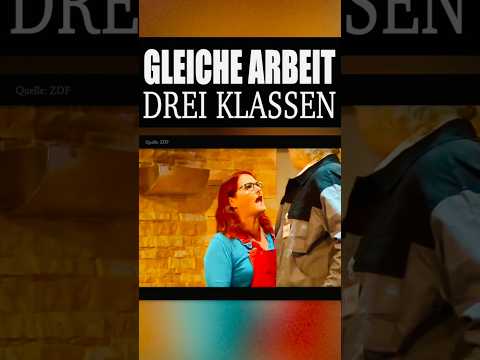 Wenn gleiche Arbeit plötzlich drei Klassen hat #arbeit #leistung #gerechtigkeit #lacroix #analyse ￼ thumbnail