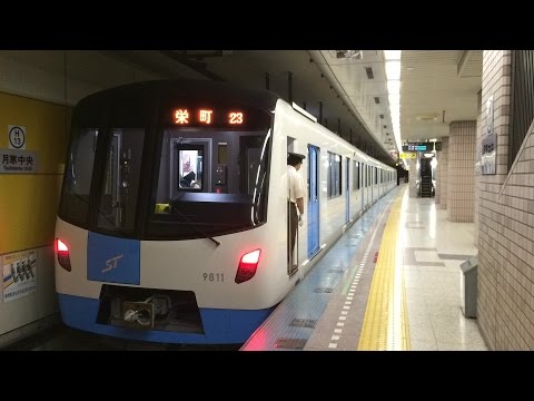 【鉄道PV】 札幌市営地下鉄東豊線 ＜全編成スライドショー＞ 「心のツバサ」