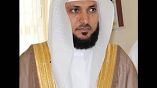 Maher Al Mueaqly: Sura Al-Fatiha: Recited 500 Times
