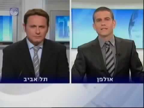 צהל וחיל האוויר מתיר לפרסום תיעוד נדיר - נחיתת האונס של מטוס הf16 בדרום הארץ שבוצע בהצלחה פשוט מדהים