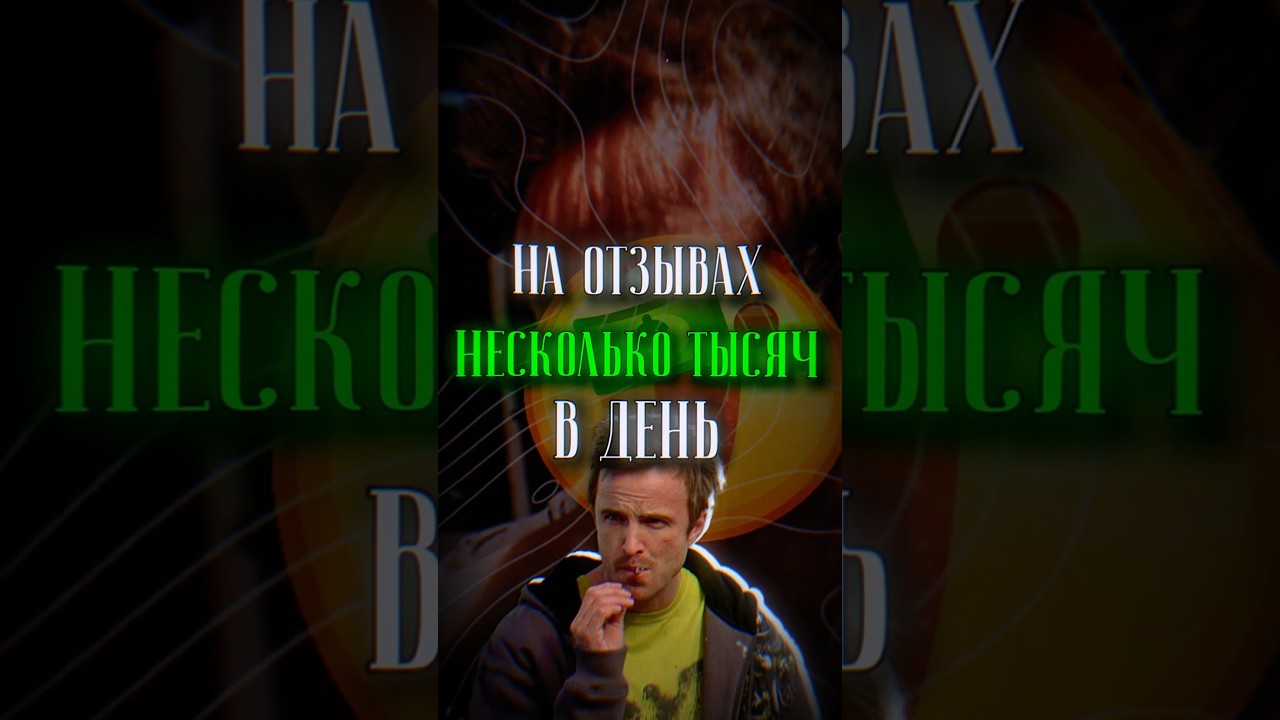 🏆 Осталось мест: 3 [17/20]