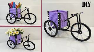 Lets Turn Used A4 Papers Into Something Useful Together Diy Bicycle From Waste Paper