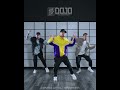 Snoop Dogg ft. Pharrell Williams &quot;Drop It Like It&#39;s Hot&quot; Choreography By Ben Chung #shorts