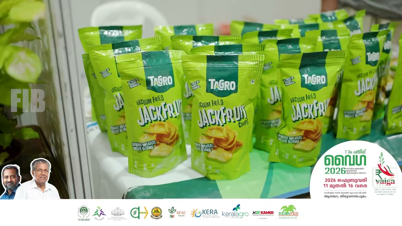 VAIGA 2026 സ്റ്റാളുകൾ | ഫാം മുതൽ സ്റ്റാർട്ടപ്പുകൾ വരെ