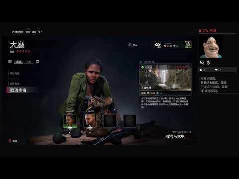 司徒浩南