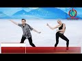 World Record | Papadakis and Cizeron Figure Skating | French Ice Dancers | Beijing 2022