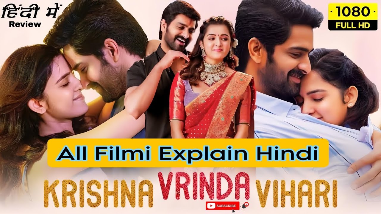 Krishna vrinda vihari movie full hd explain Hindi Review latest south ...