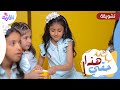 تشويقة كليب هذا حقي جديد قناة تغاريد تشويقة كليب هذا حقي جديد قناة تغاريد
