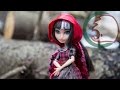 Обзор куклы (распаковка) Cerise Hood (Красная шапочка)