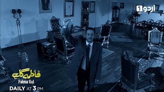 Fatma Gul Episode 65 Promo Turkish Drama Fatmagül