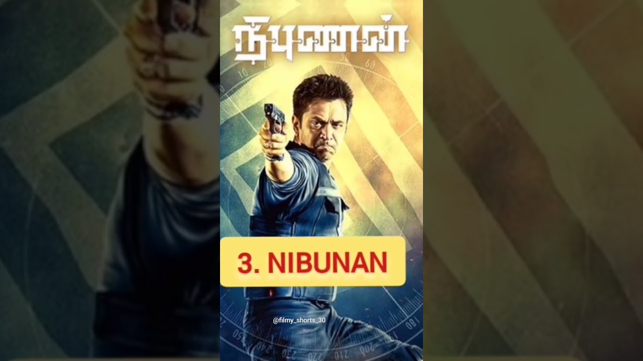 Top 5 movies of Arjun Sarja 🔥
