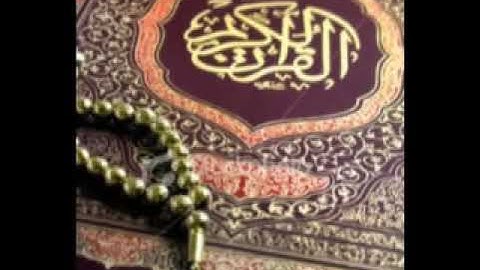 سورة النساء بصوت الشيخ احمد العجمي