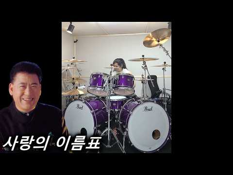 이영표를 붙여 내 가슴에