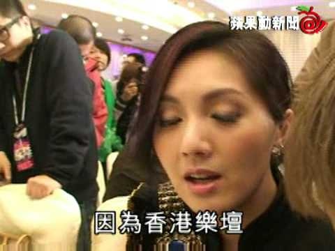 陳奕迅千嬅撐Kay撼祖兒