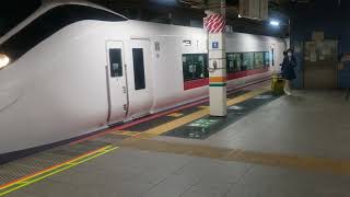 E657系水カツK6編成東京駅発車