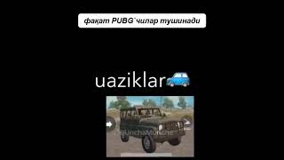 Xayr endi  Pubg xayr qadrdon kartalar, Pubg bilan xayrlashamiz.Qoʻshiq #1-qsm