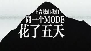 那奇沃夫-Chrome Hearts（Official Lyrics Video）Feat.帕特龙 & Prodby玉米