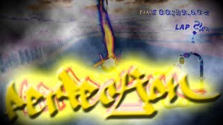 [MKWii] Shock Prediction Perfection
